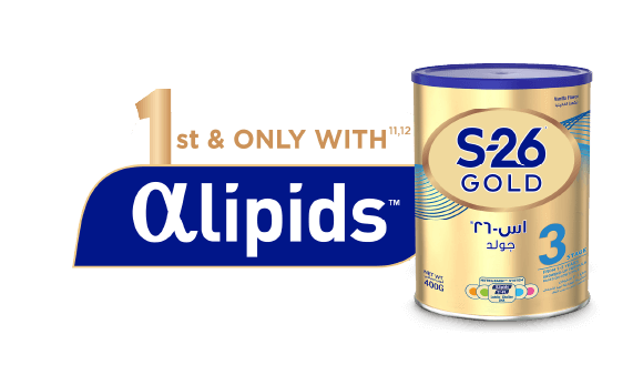 S-26 Gold Milk Alipids