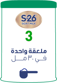 ملعقة واحدة في 30مل