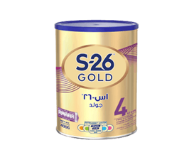 S-26 Gold Promise