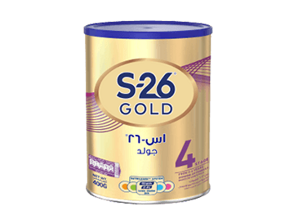S-26 Gold Promise