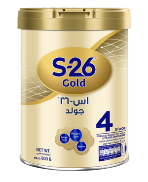 S-26® GOLD 4
