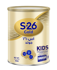 S-26® GOLD KIDS 