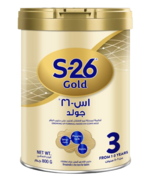 S-26® GOLD 3